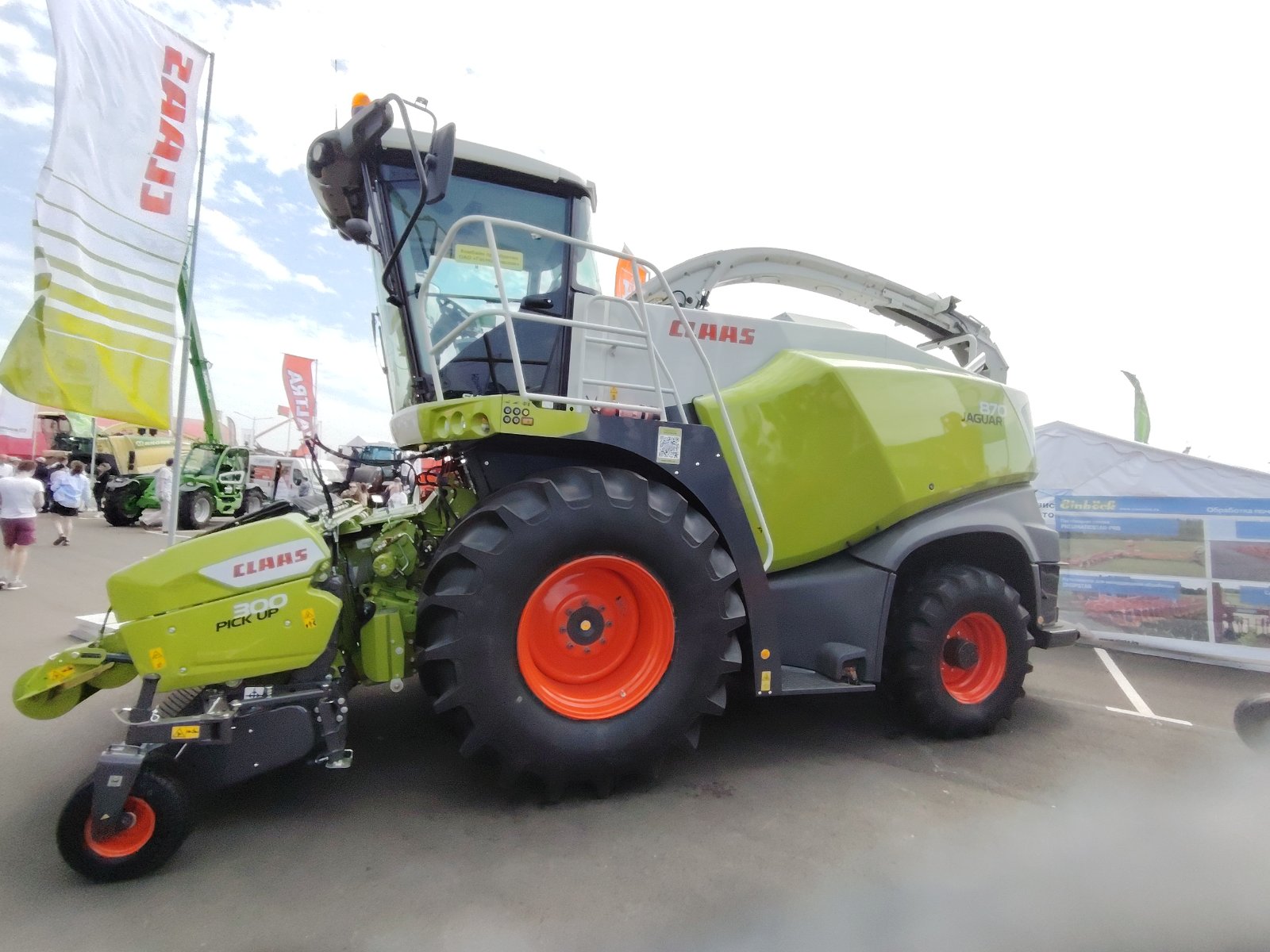 Гидронасос 668742.1-0006687421 фота-5